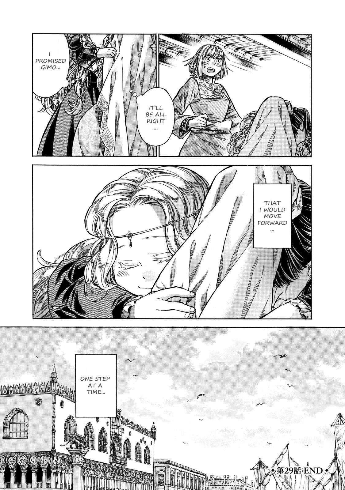 Read Arte Manga Online