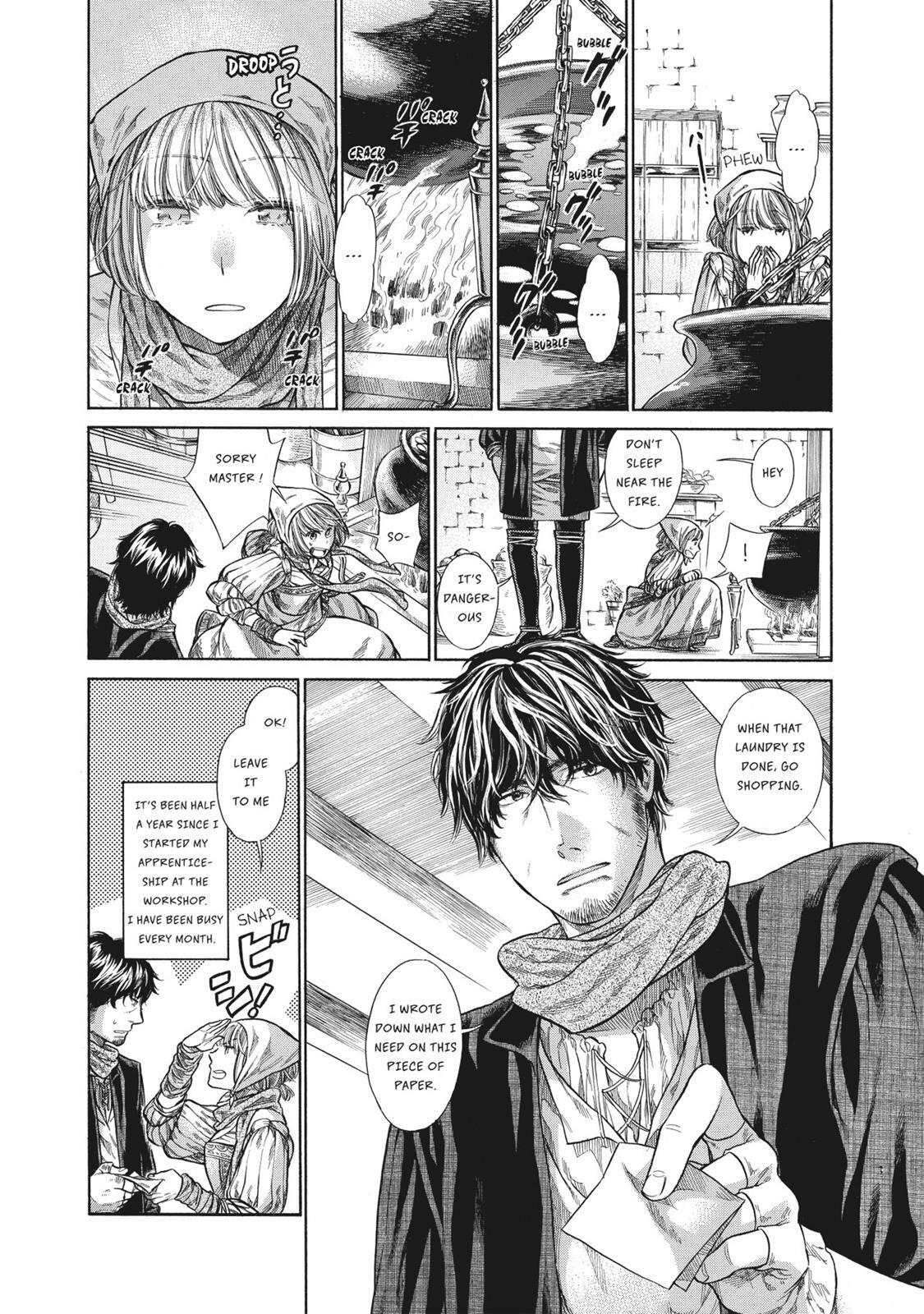 Read Arte Manga Online