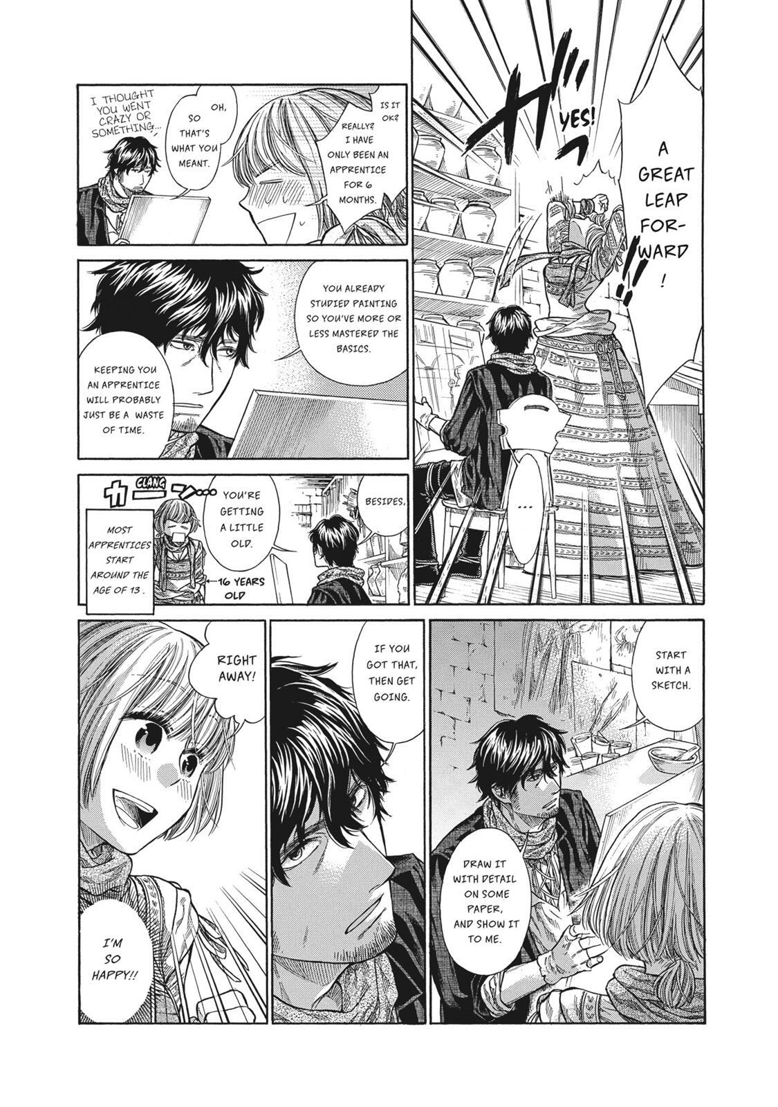 Read Arte Manga Online