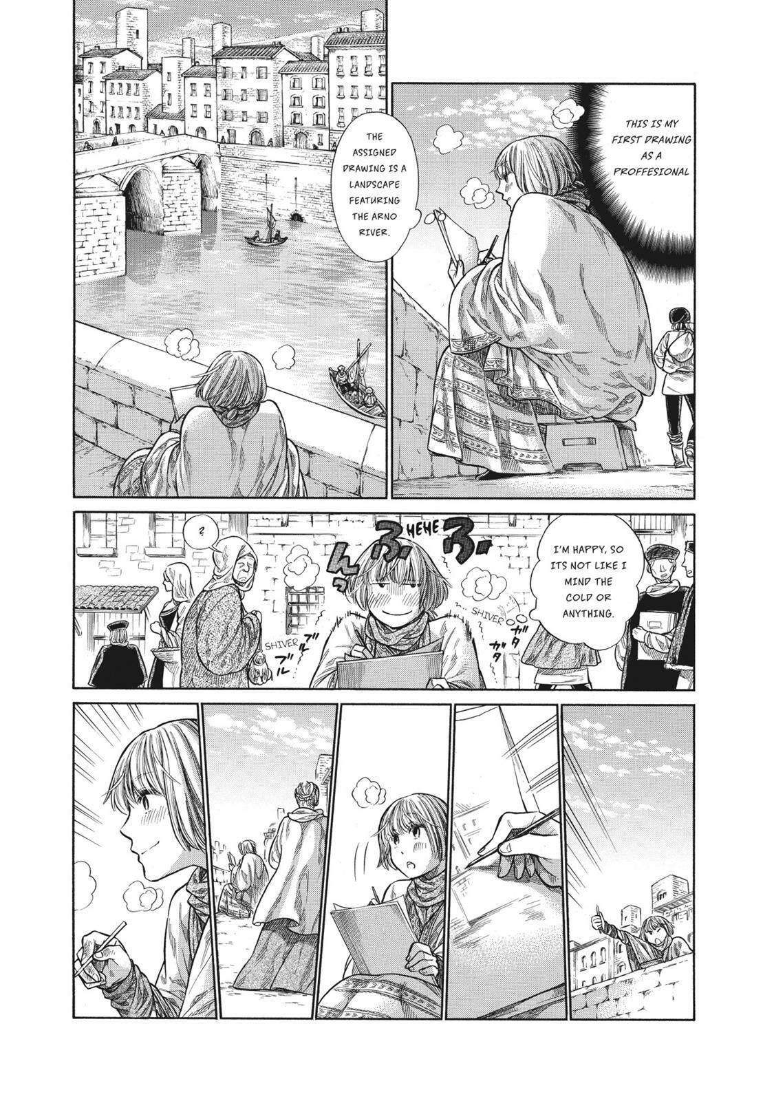 Read Arte Manga Online