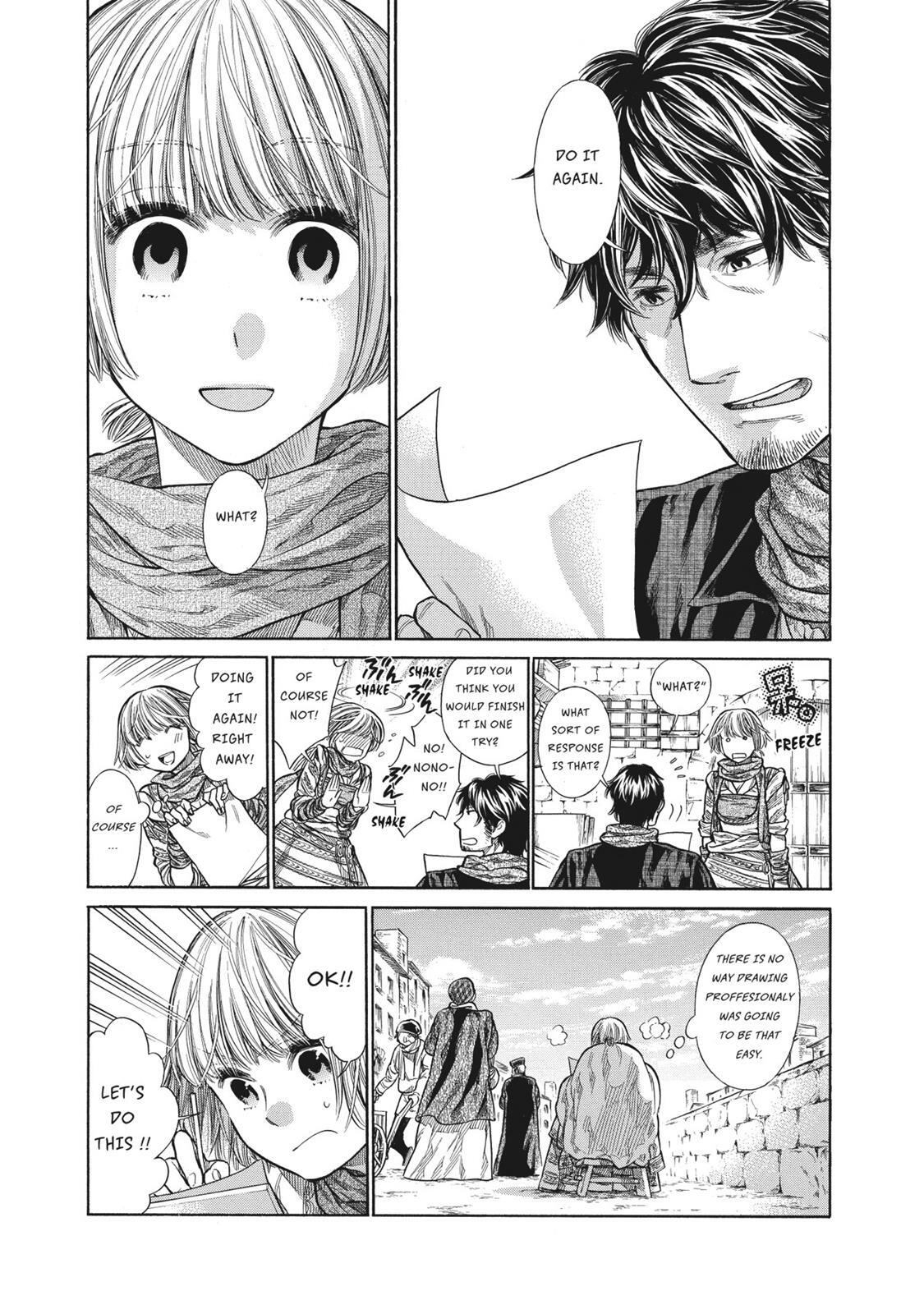 Read Arte Manga Online