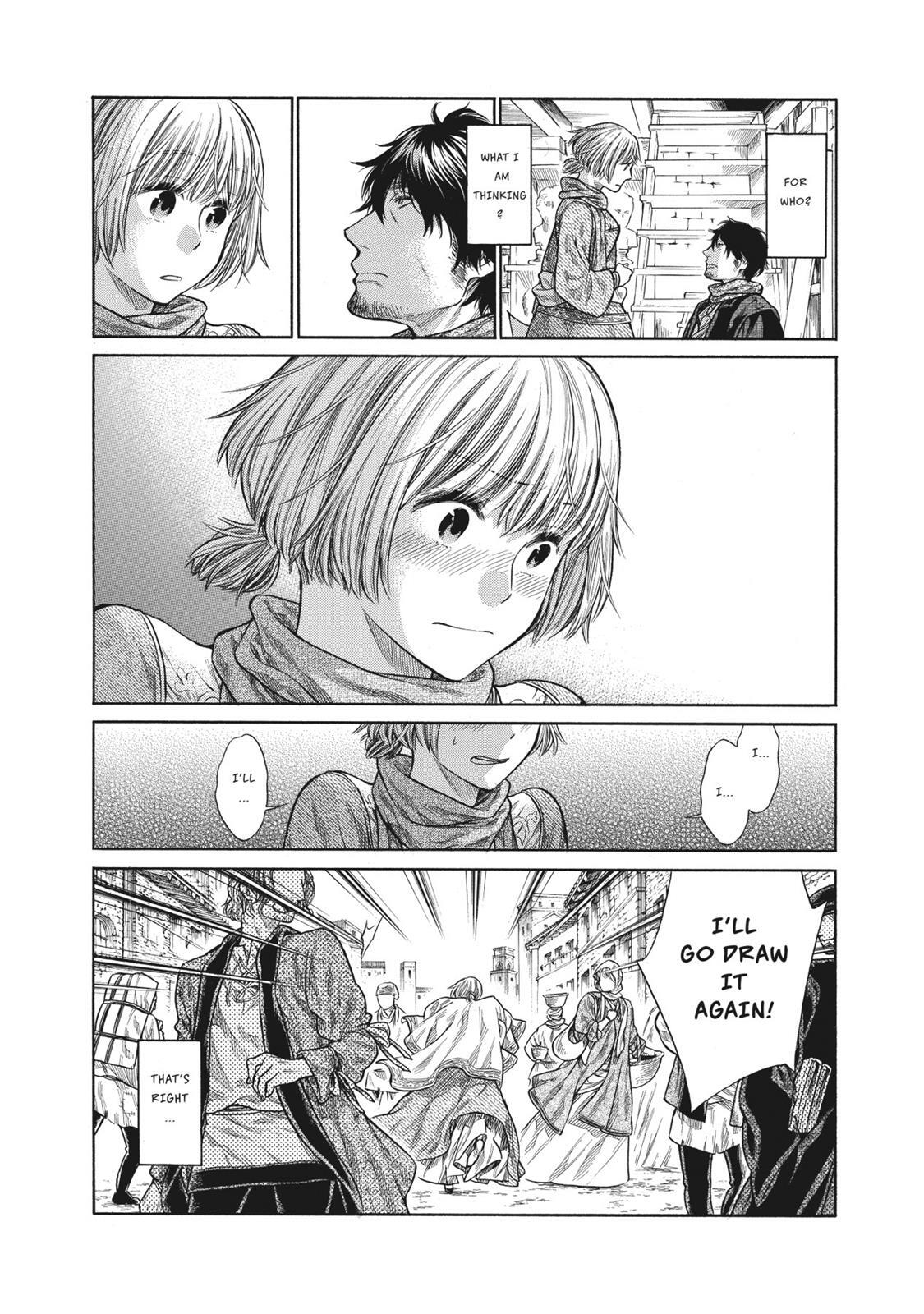 Read Arte Manga Online