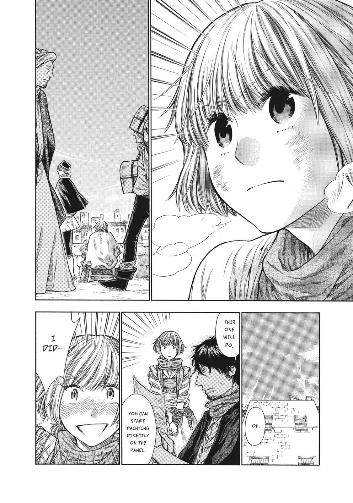 Read Arte Manga Online