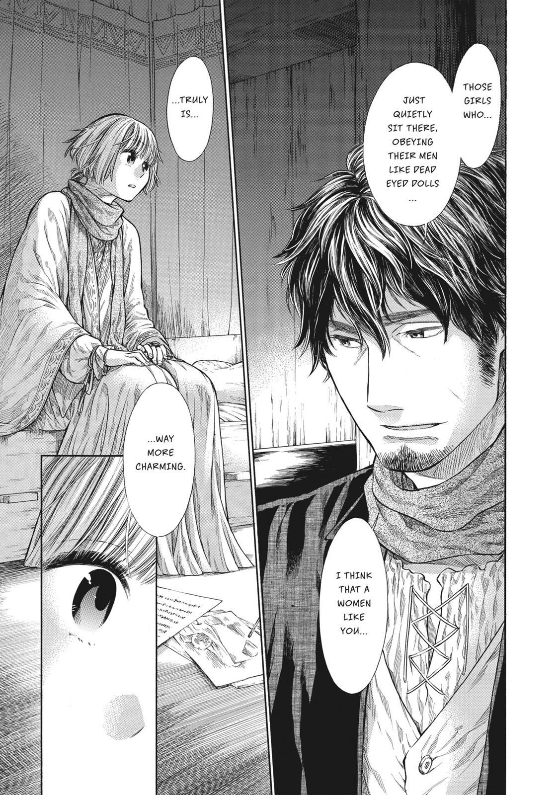 Read Arte Manga Online