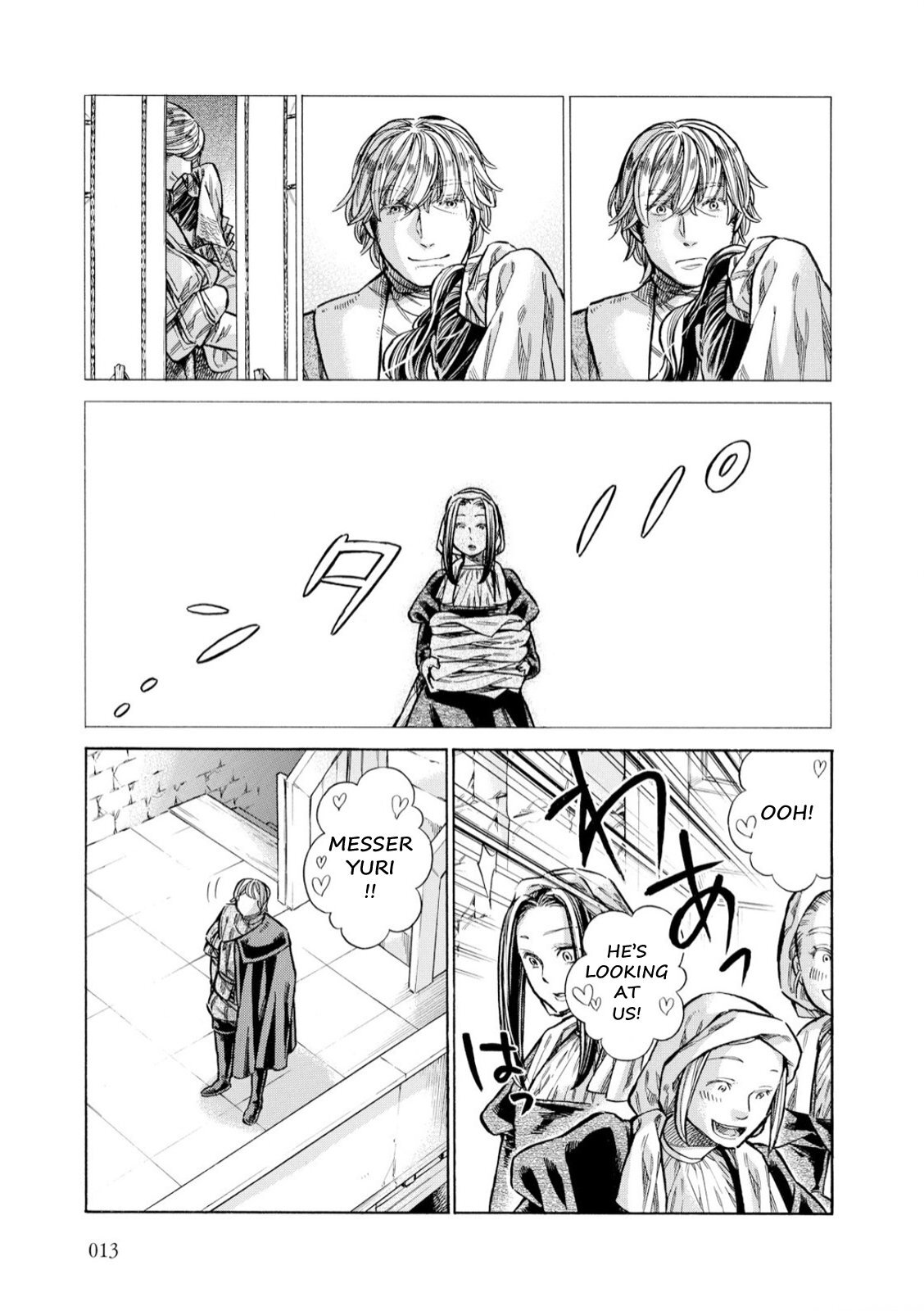 Read Arte Manga Online