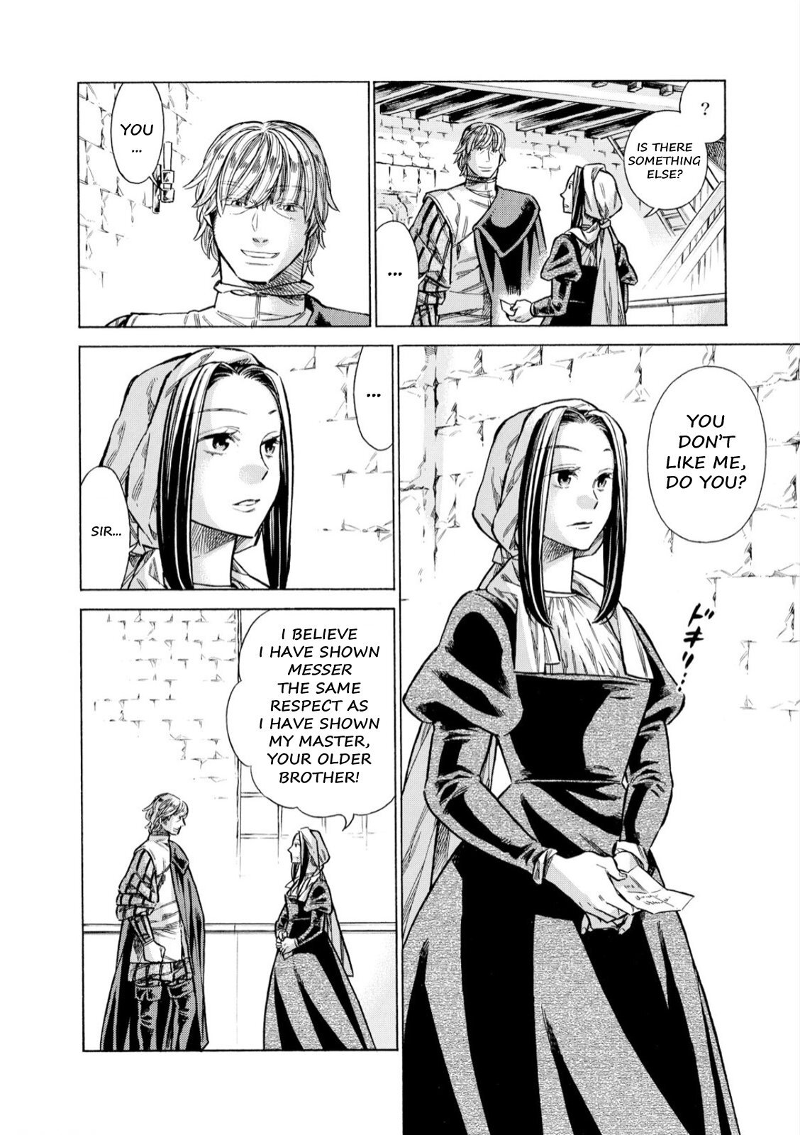 Read Arte Manga Online