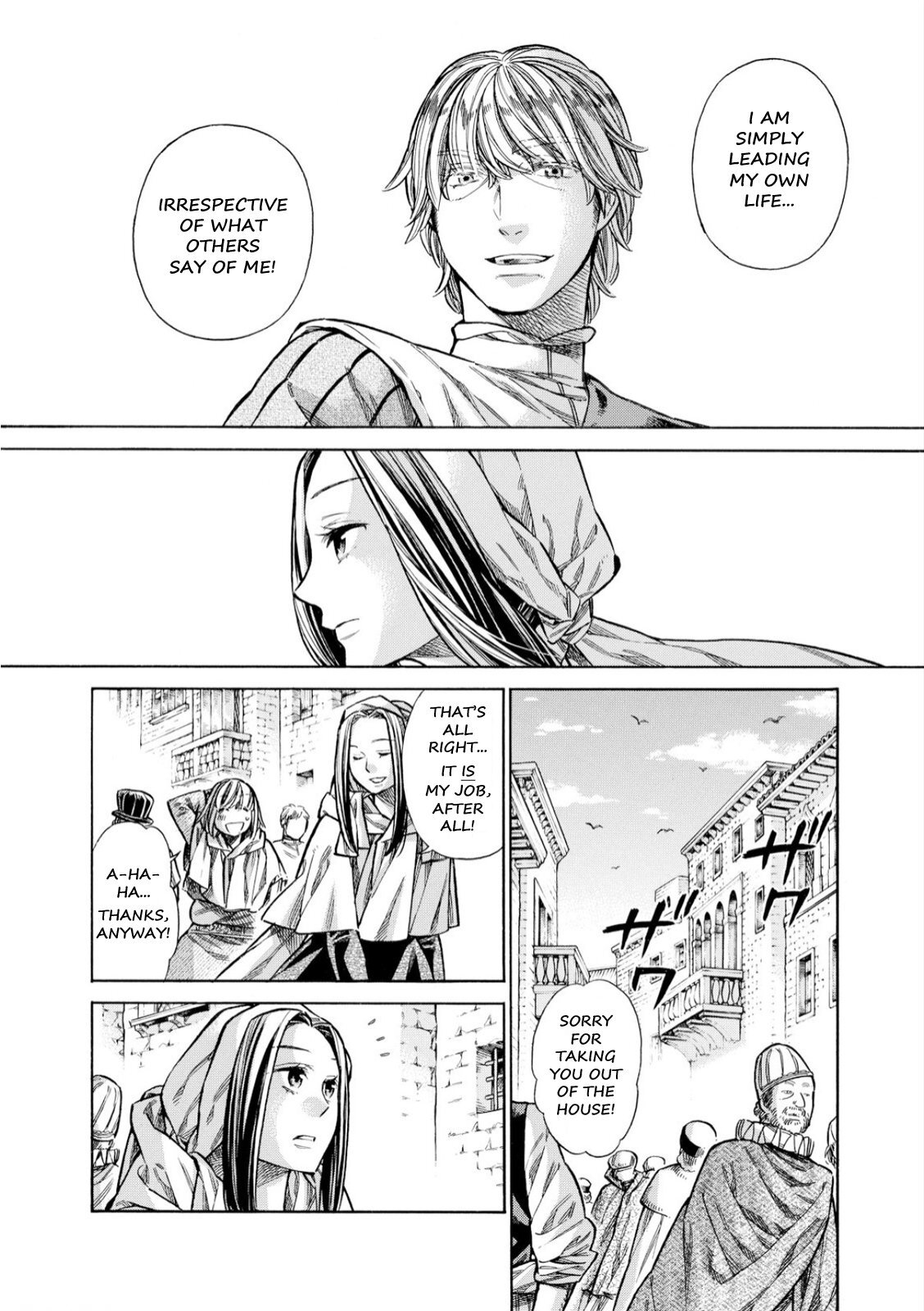 Read Arte Manga Online