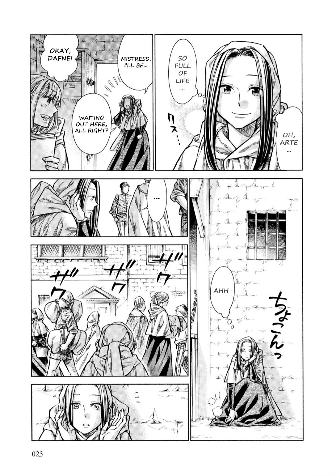 Read Arte Manga Online