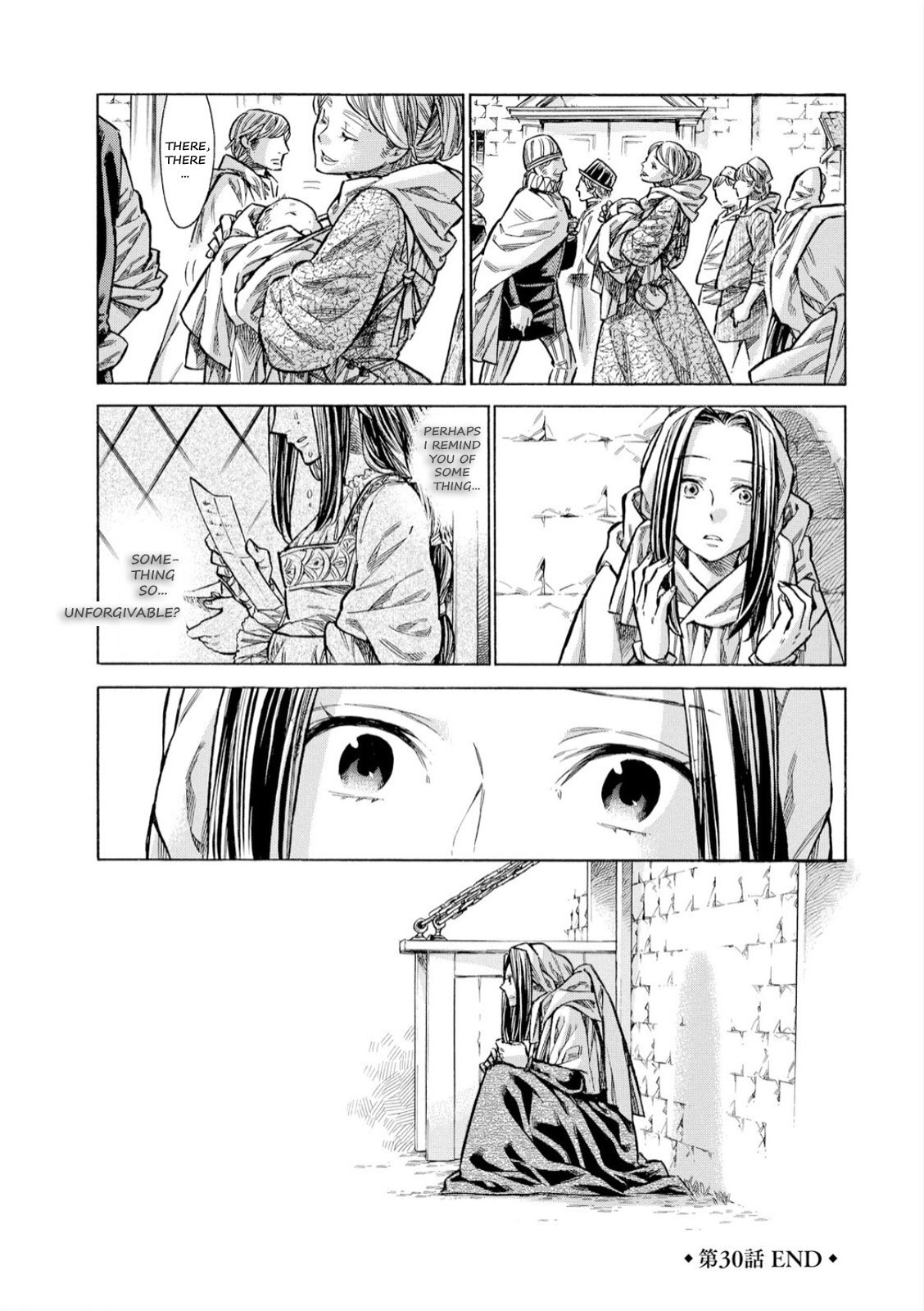 Read Arte Manga Online