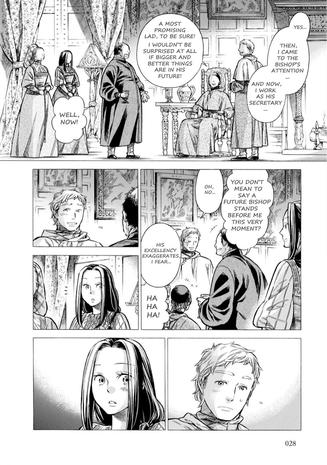 Read Arte Manga Online