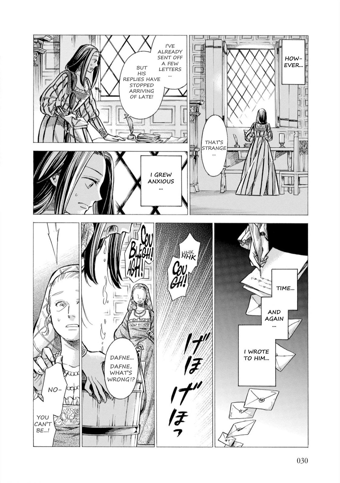 Read Arte Manga Online