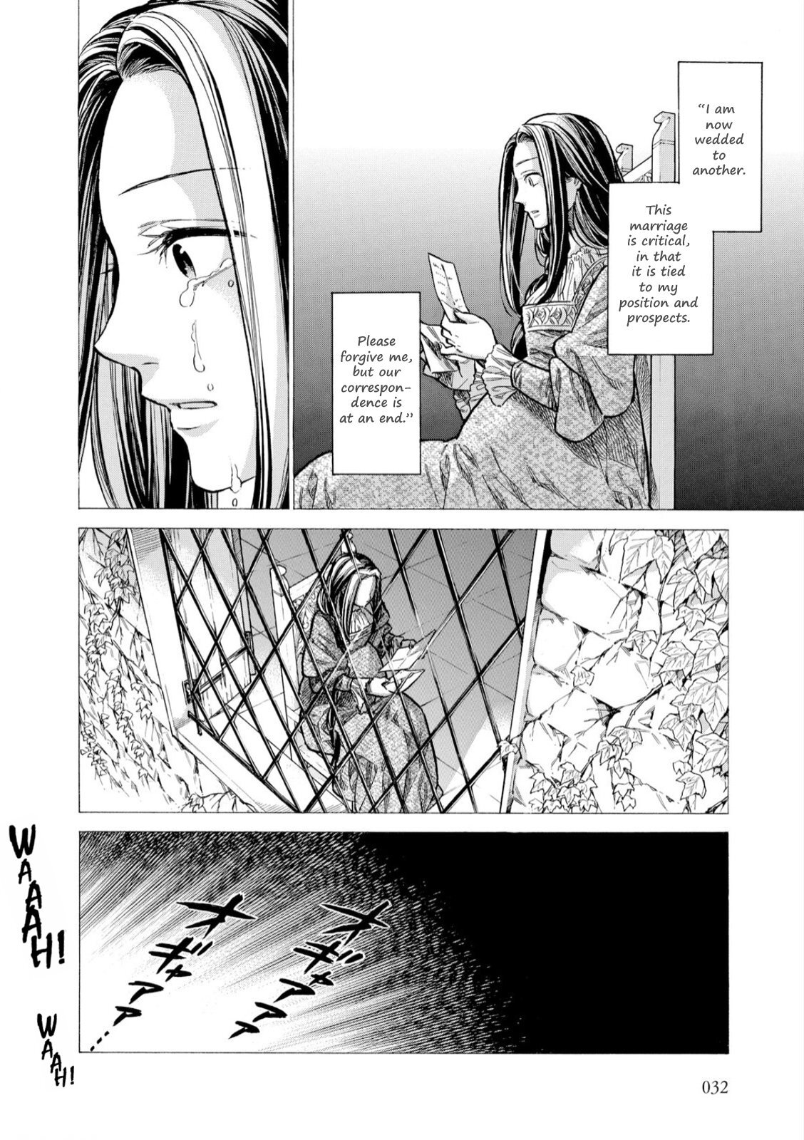 Read Arte Manga Online