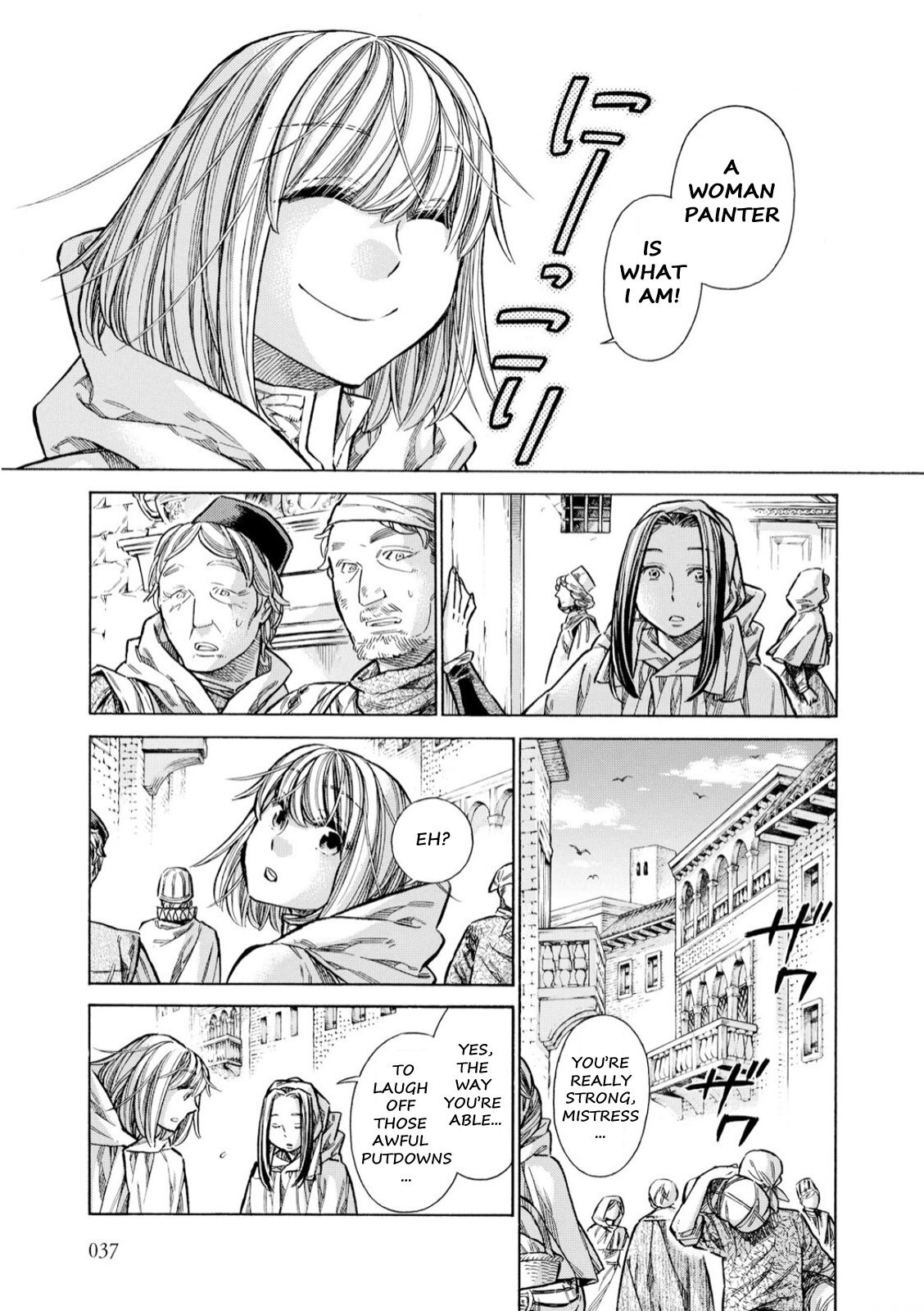 Read Arte Manga Online