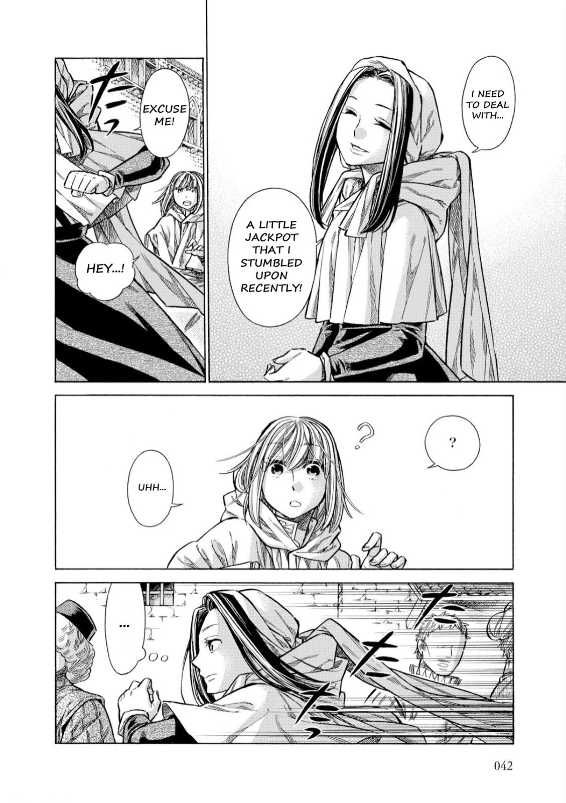 Read Arte Manga Online
