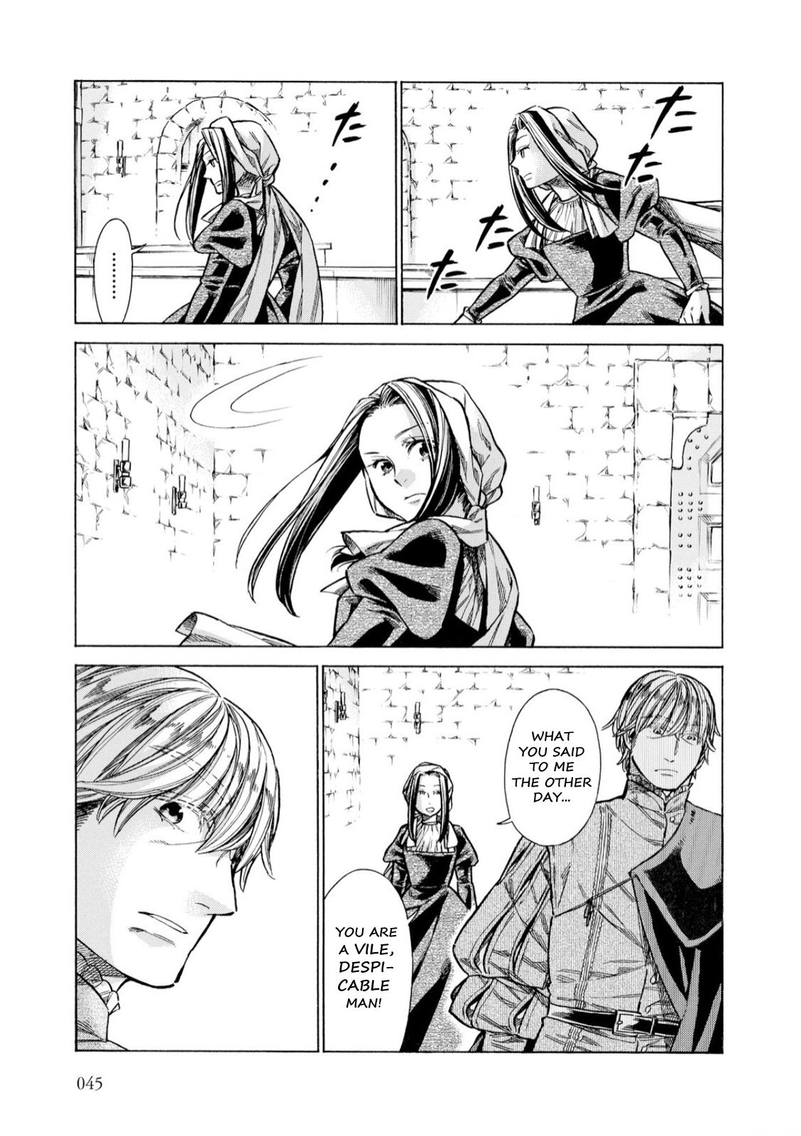 Read Arte Manga Online