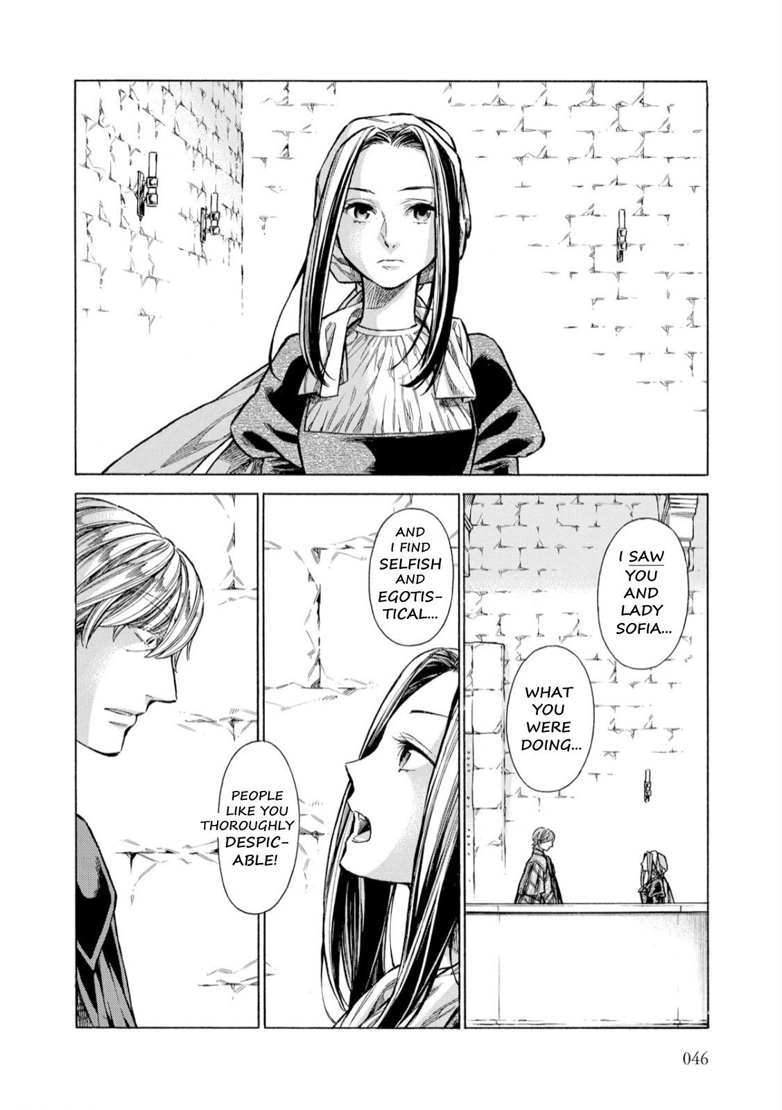 Read Arte Manga Online