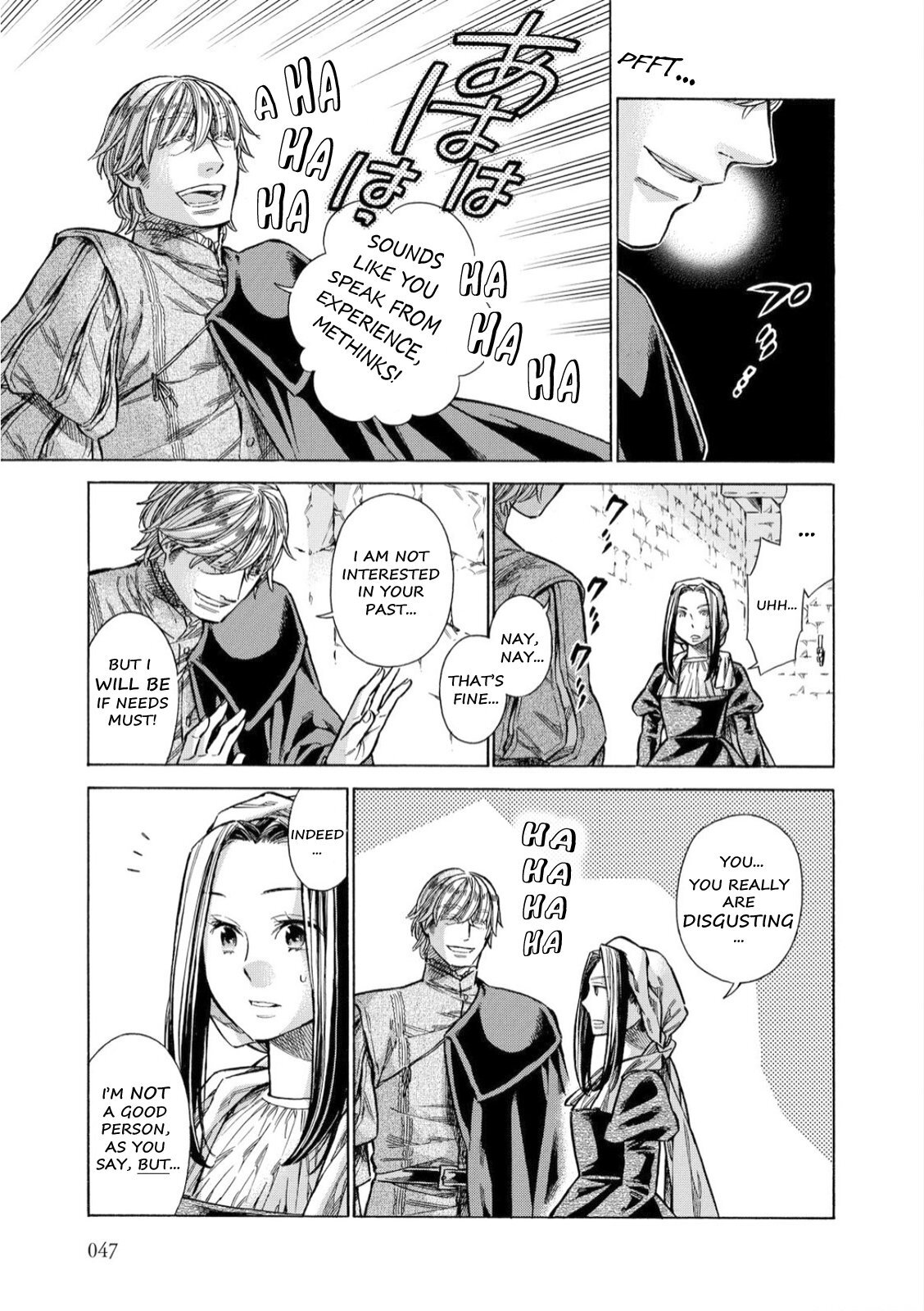Read Arte Manga Online