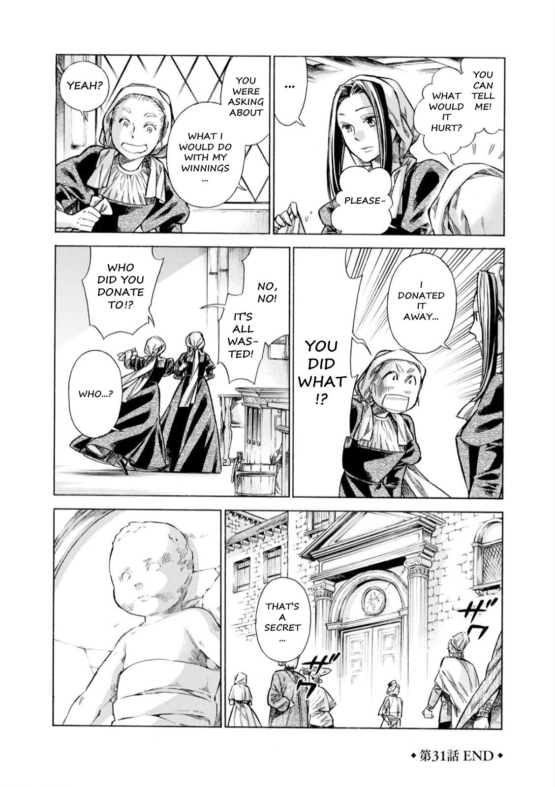 Read Arte Manga Online