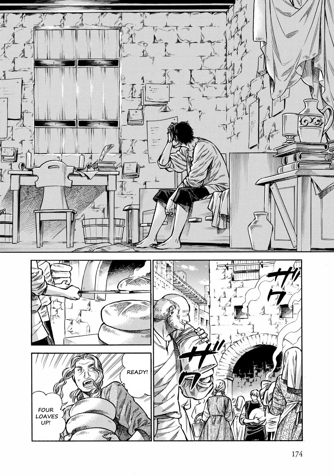 Read Arte Manga Online