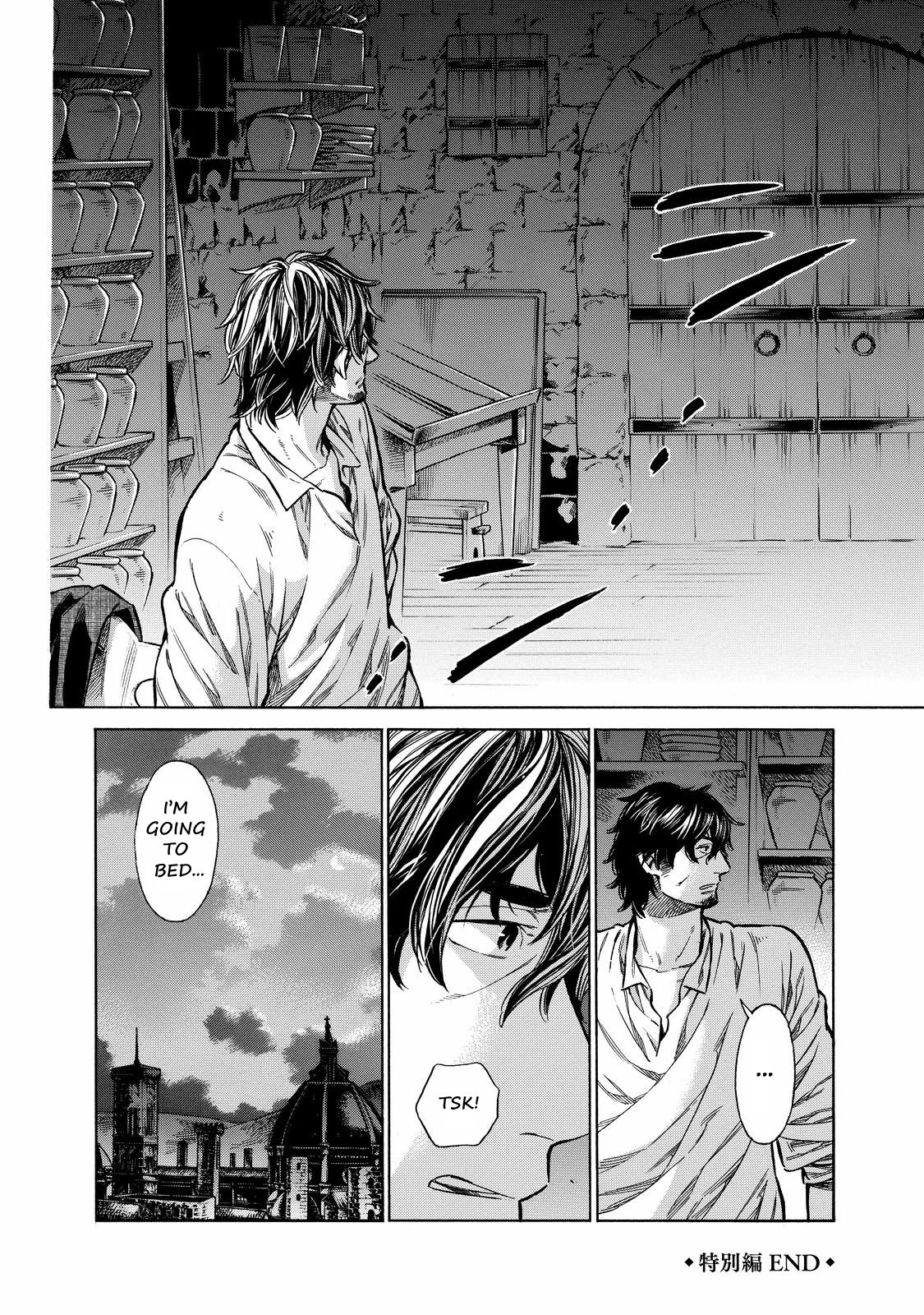Read Arte Manga Online