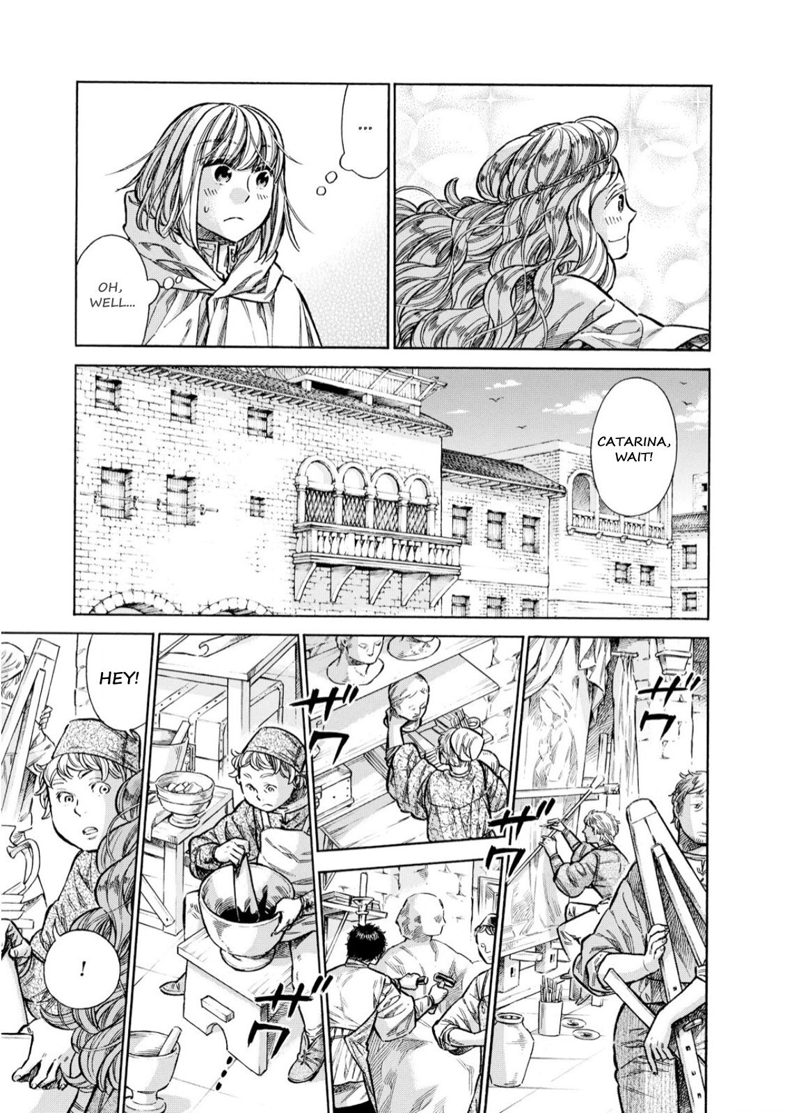 Read Arte Manga Online