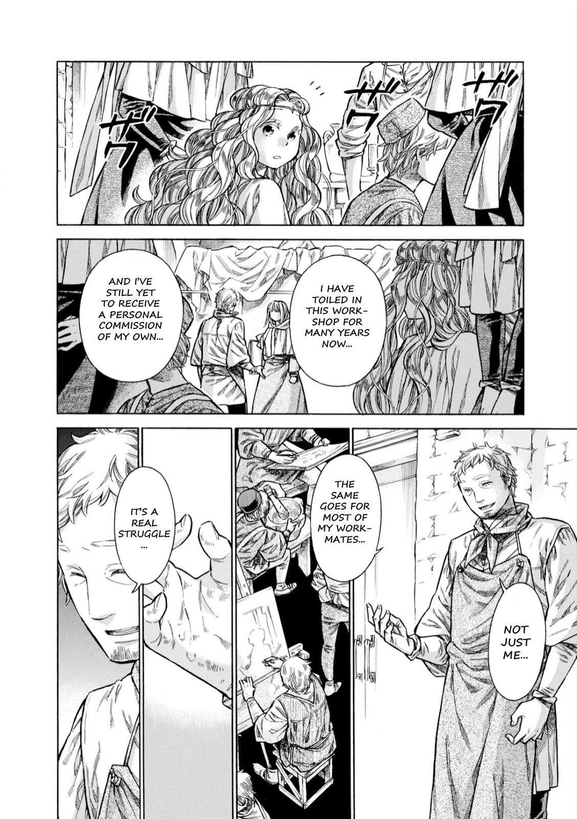 Read Arte Manga Online