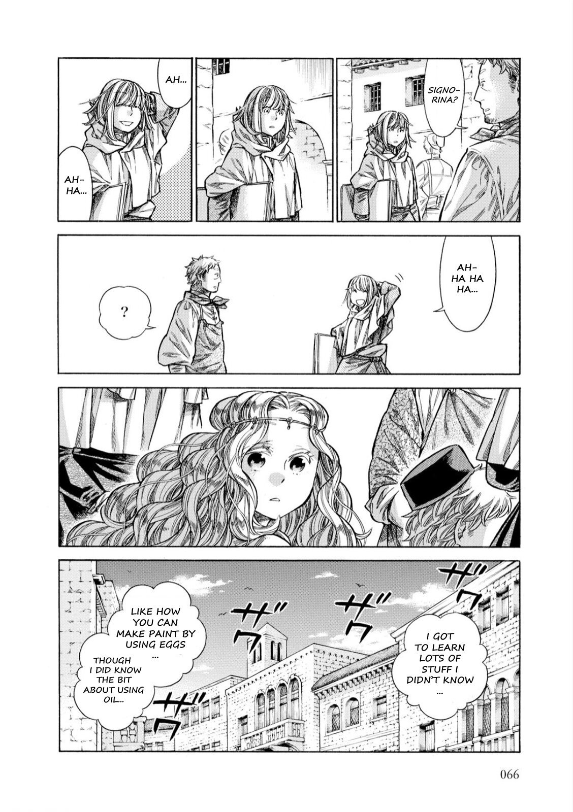 Read Arte Manga Online
