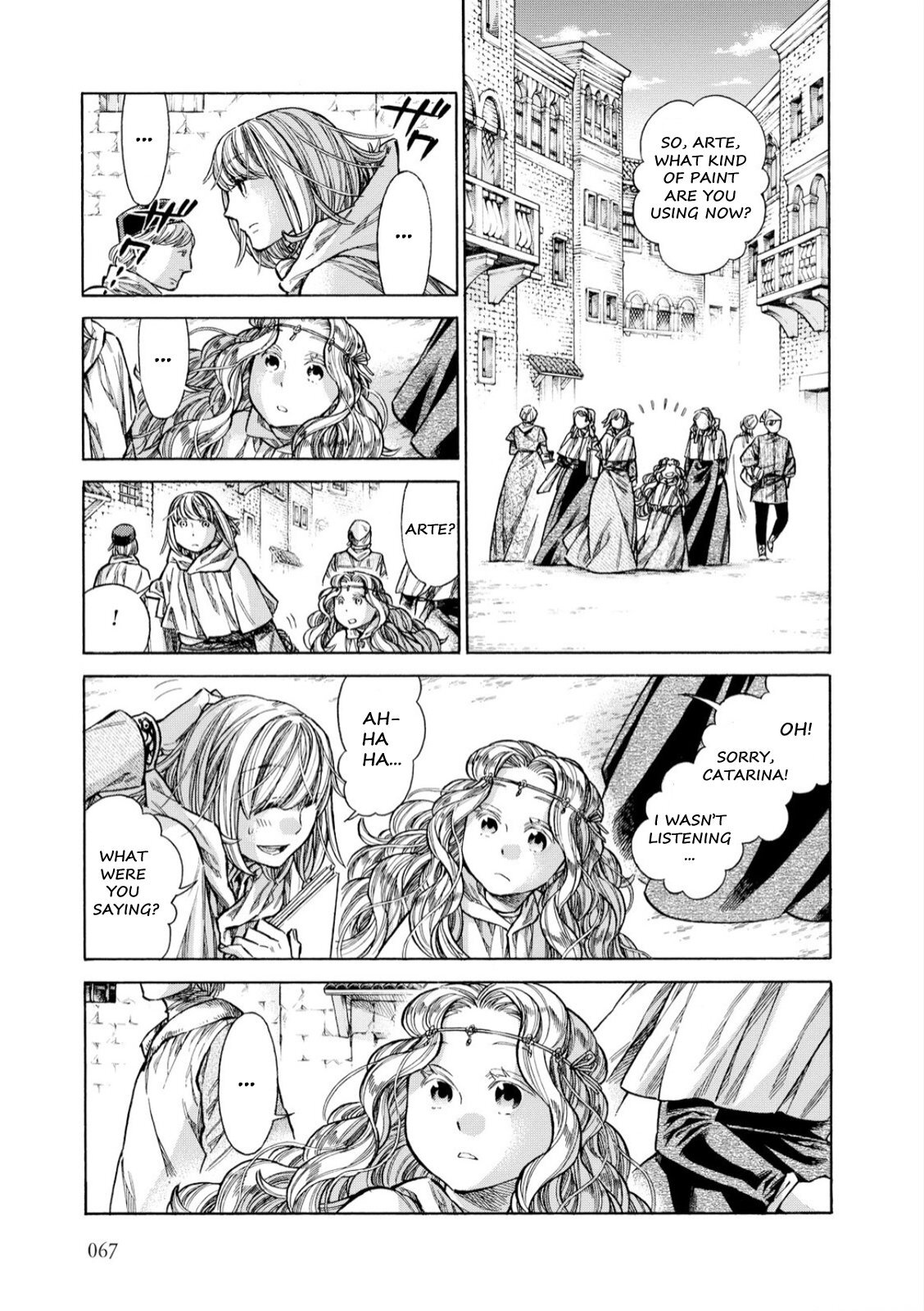 Read Arte Manga Online