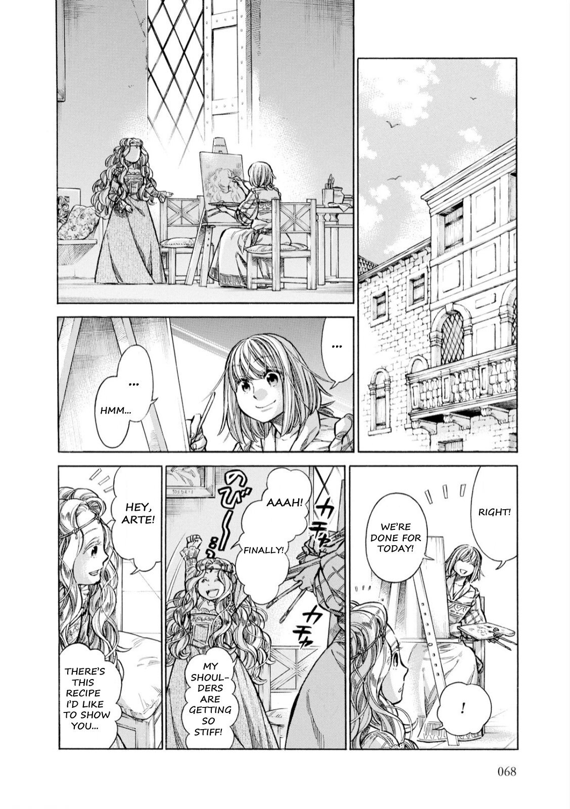 Read Arte Manga Online