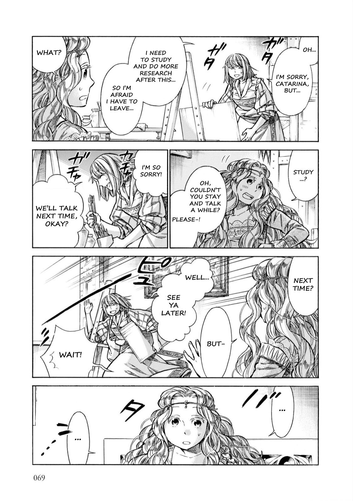 Read Arte Manga Online