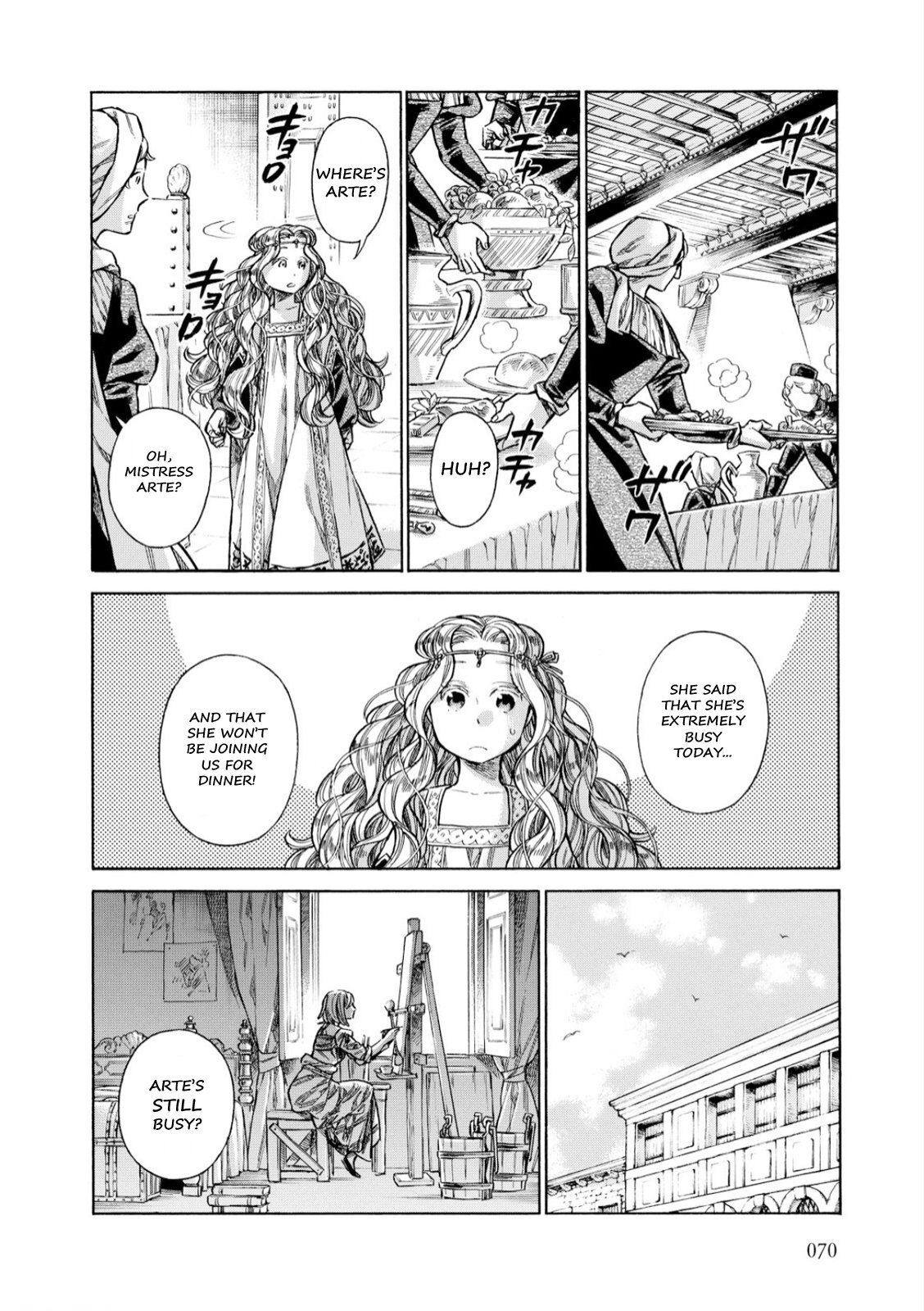 Read Arte Manga Online