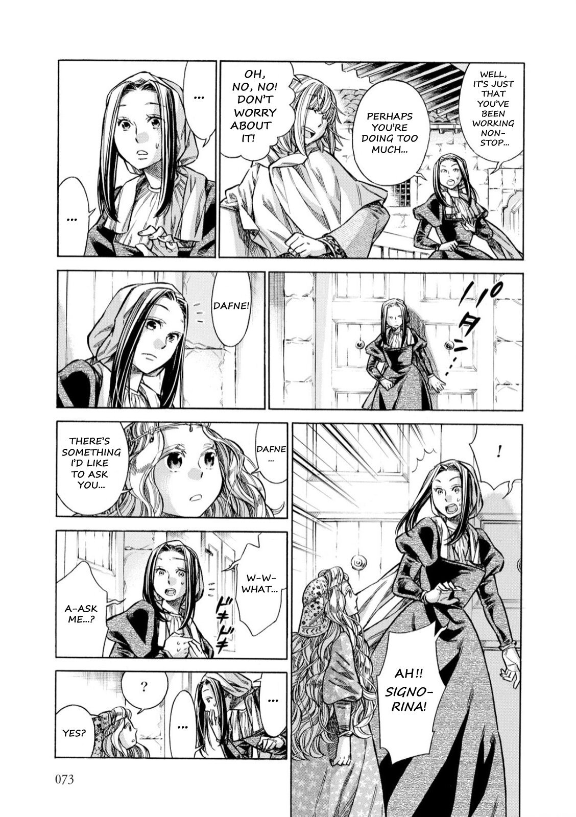 Read Arte Manga Online