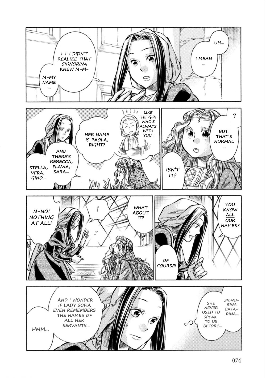 Read Arte Manga Online