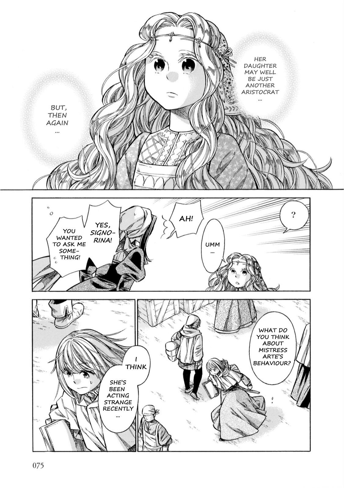 Read Arte Manga Online