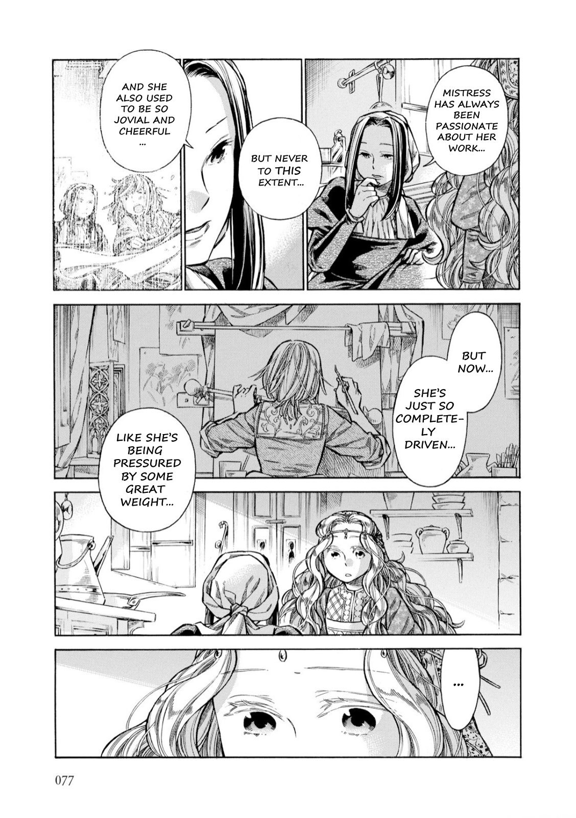 Read Arte Manga Online