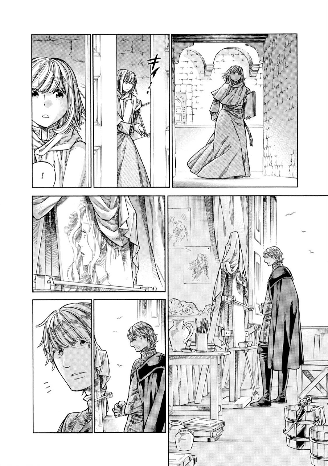 Read Arte Manga Online