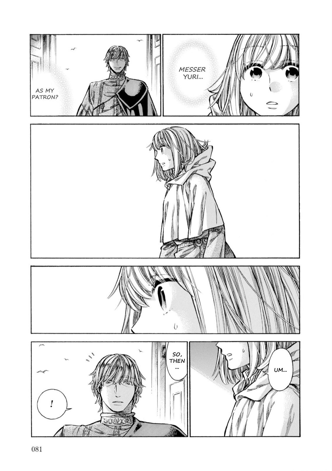 Read Arte Manga Online