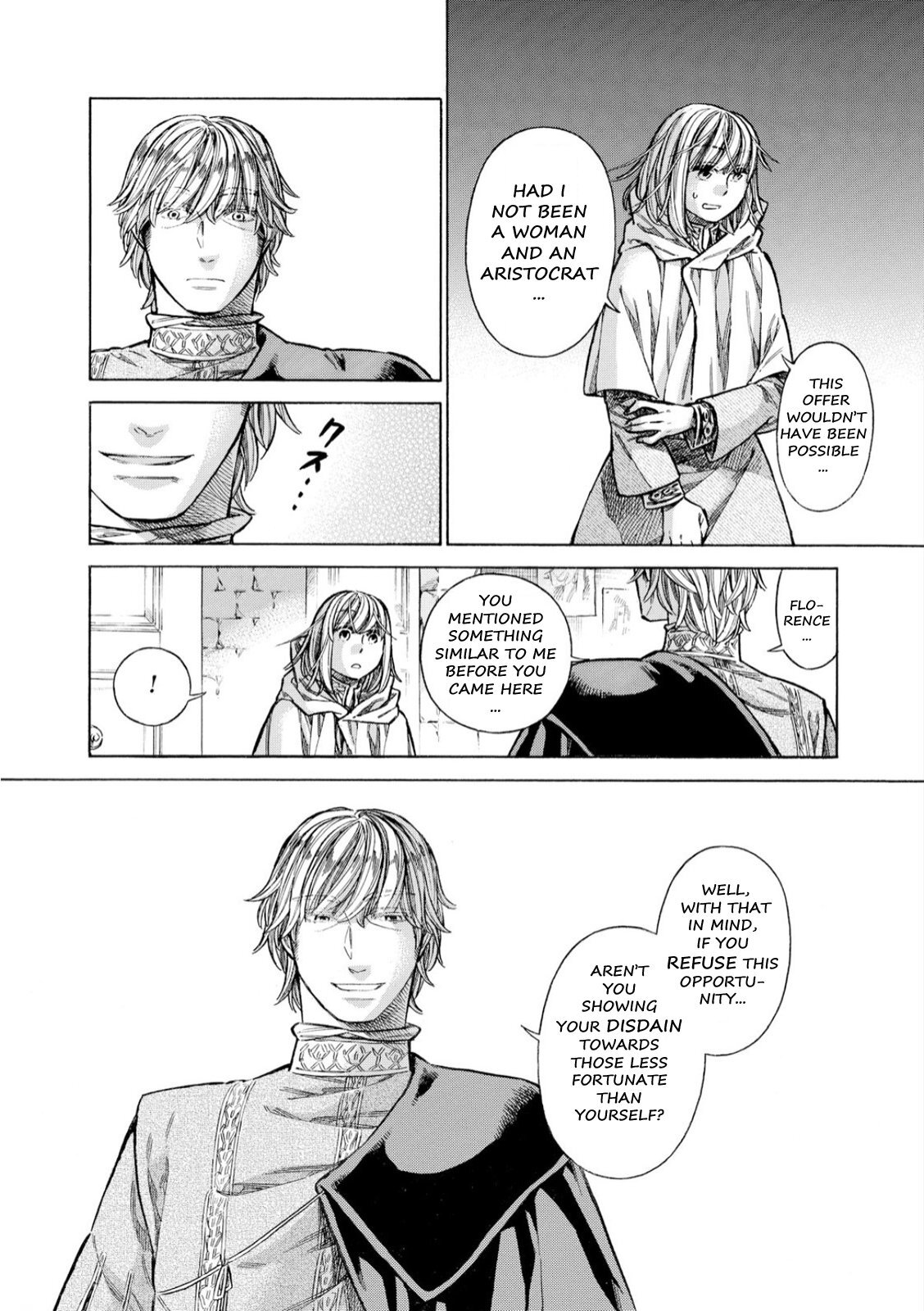 Read Arte Manga Online