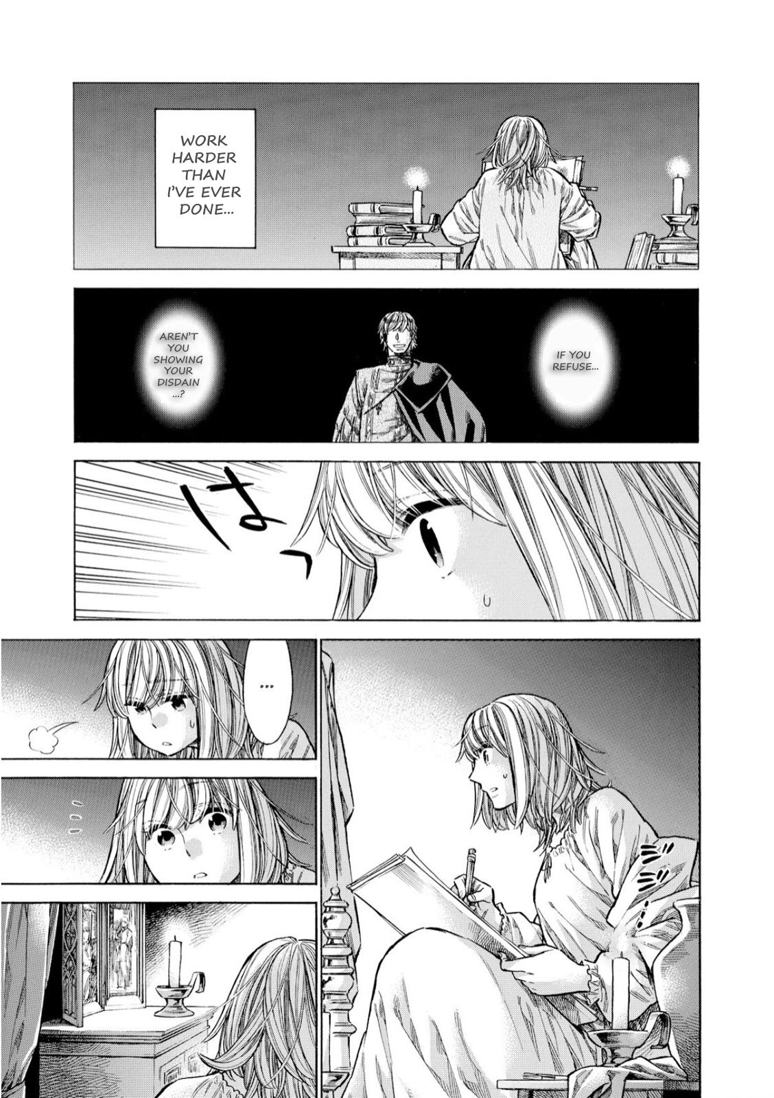 Read Arte Manga Online