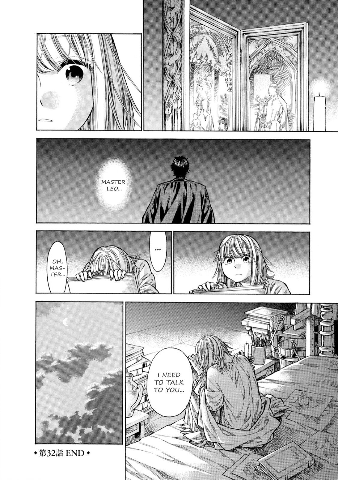 Read Arte Manga Online