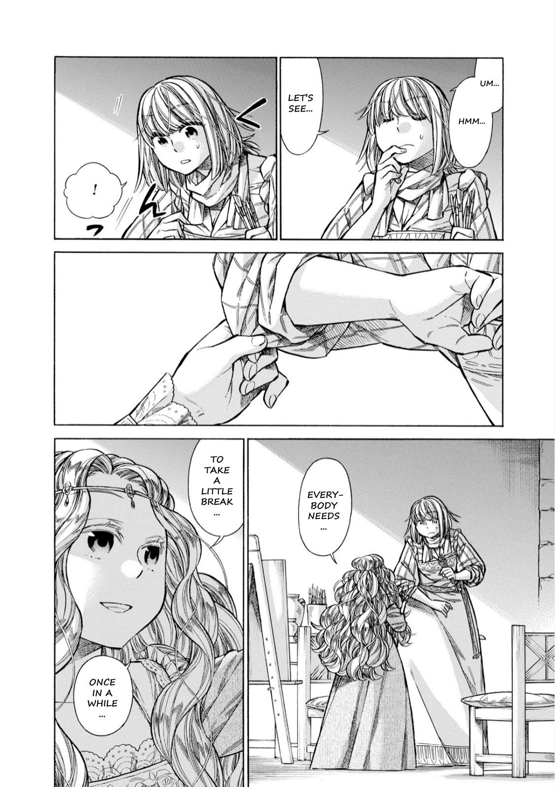 Read Arte Manga Online