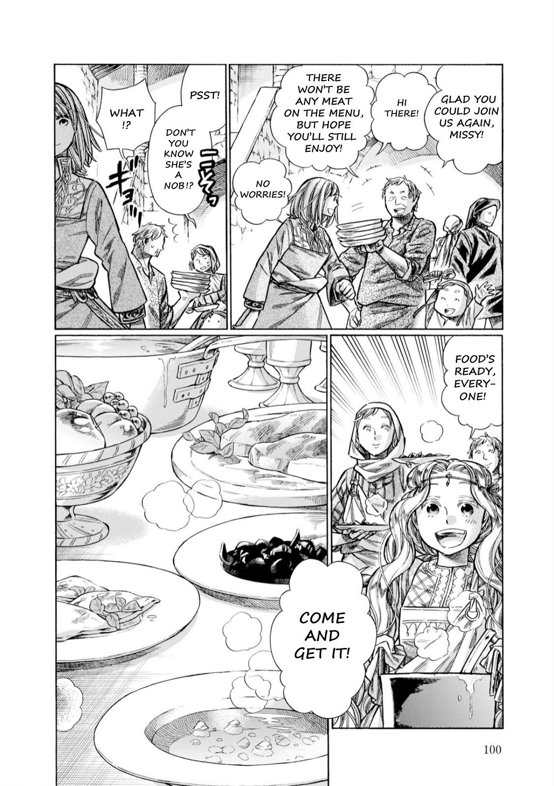 Read Arte Manga Online