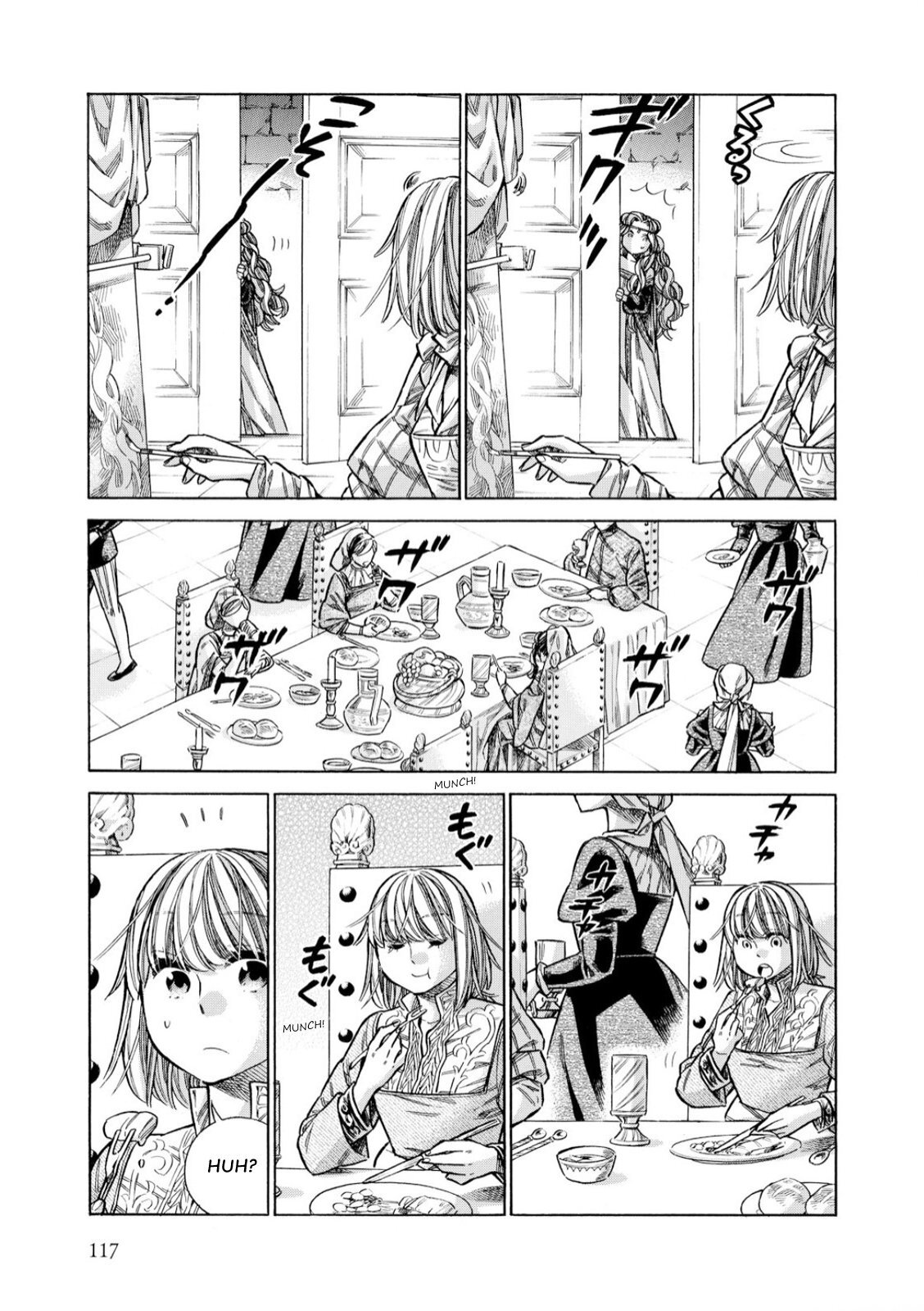Read Arte Manga Online