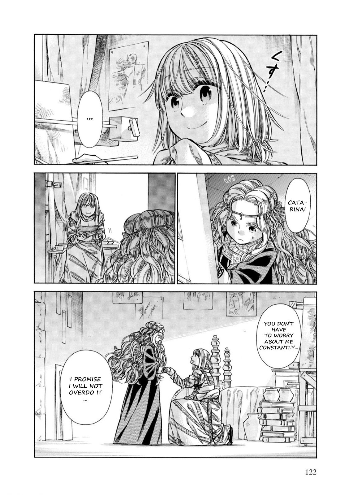 Read Arte Manga Online