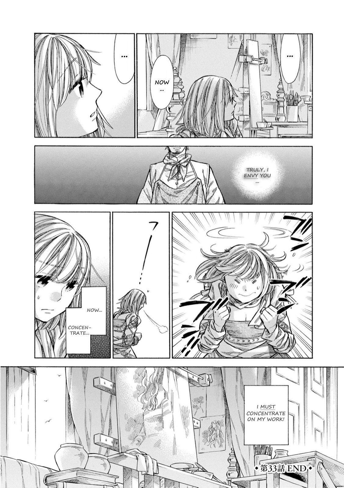 Read Arte Manga Online