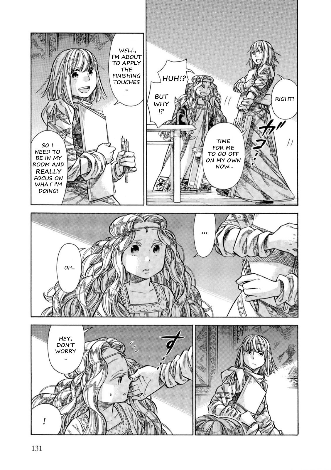 Read Arte Manga Online