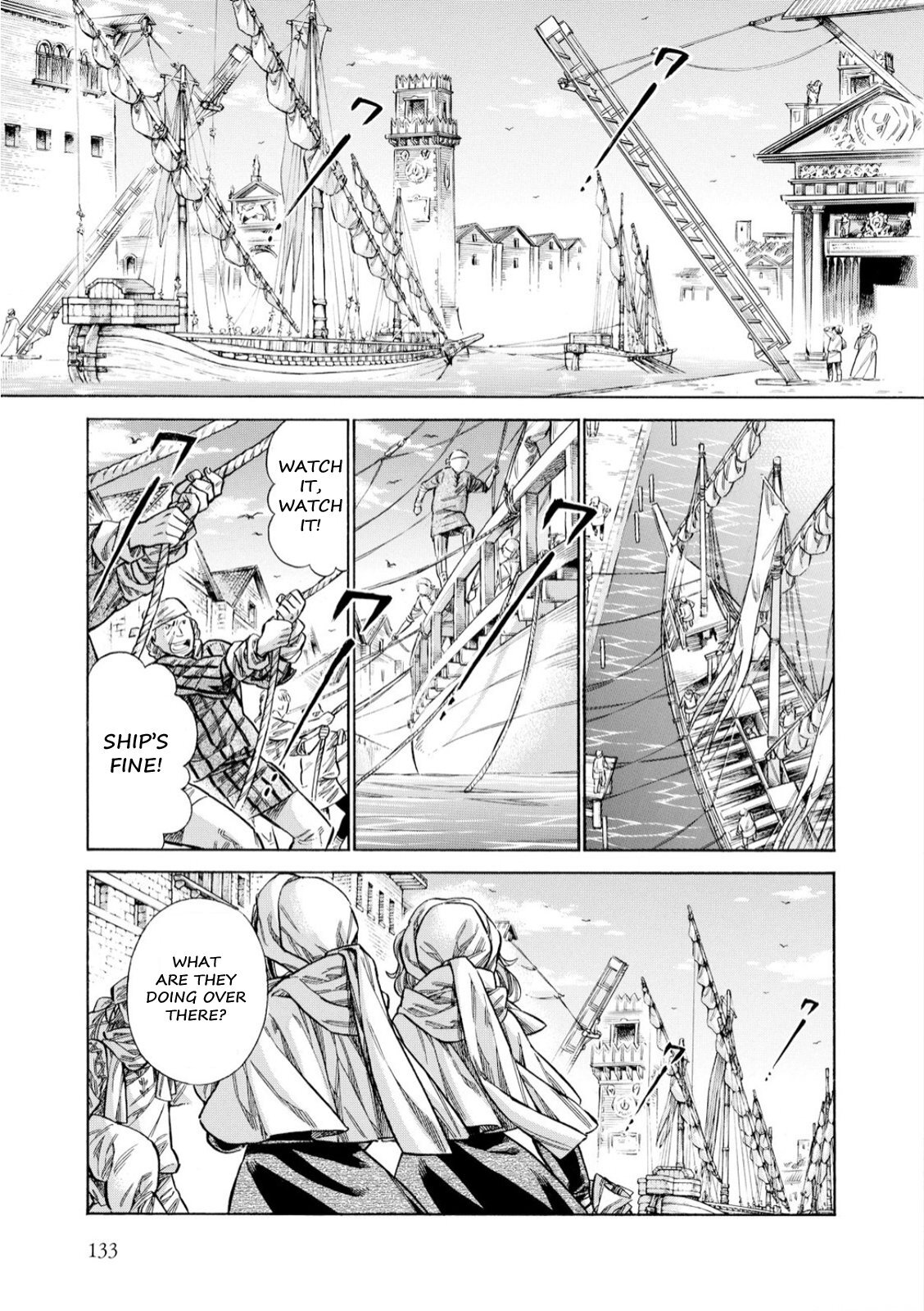 Read Arte Manga Online