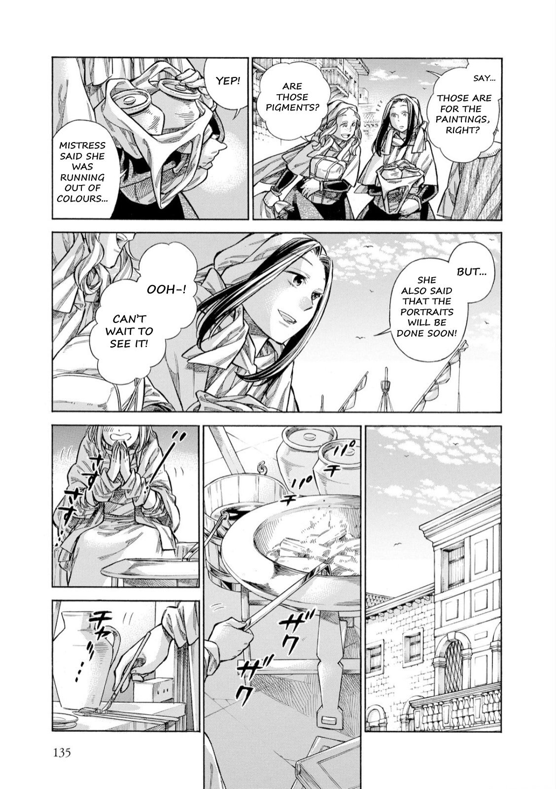 Read Arte Manga Online
