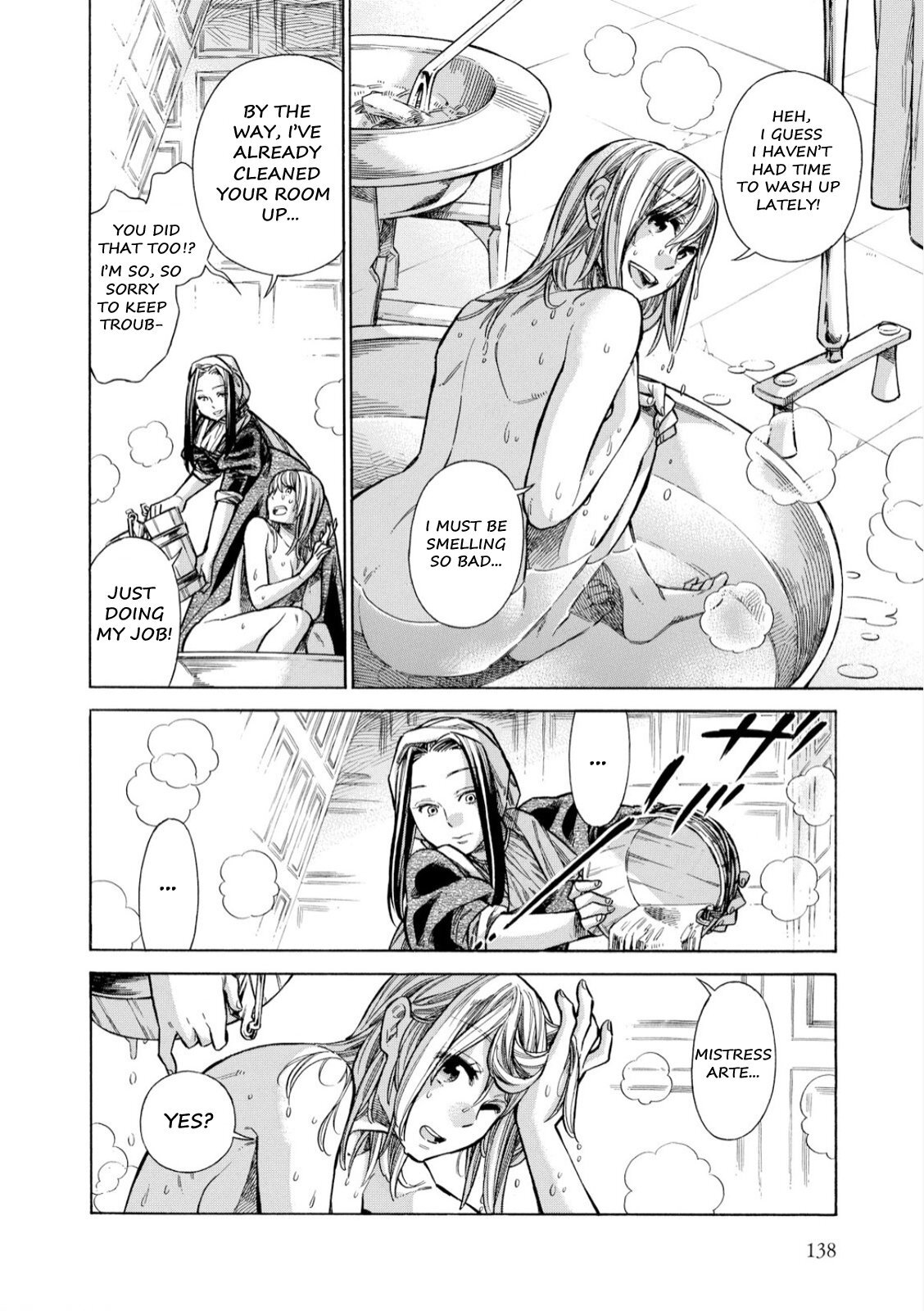 Read Arte Manga Online