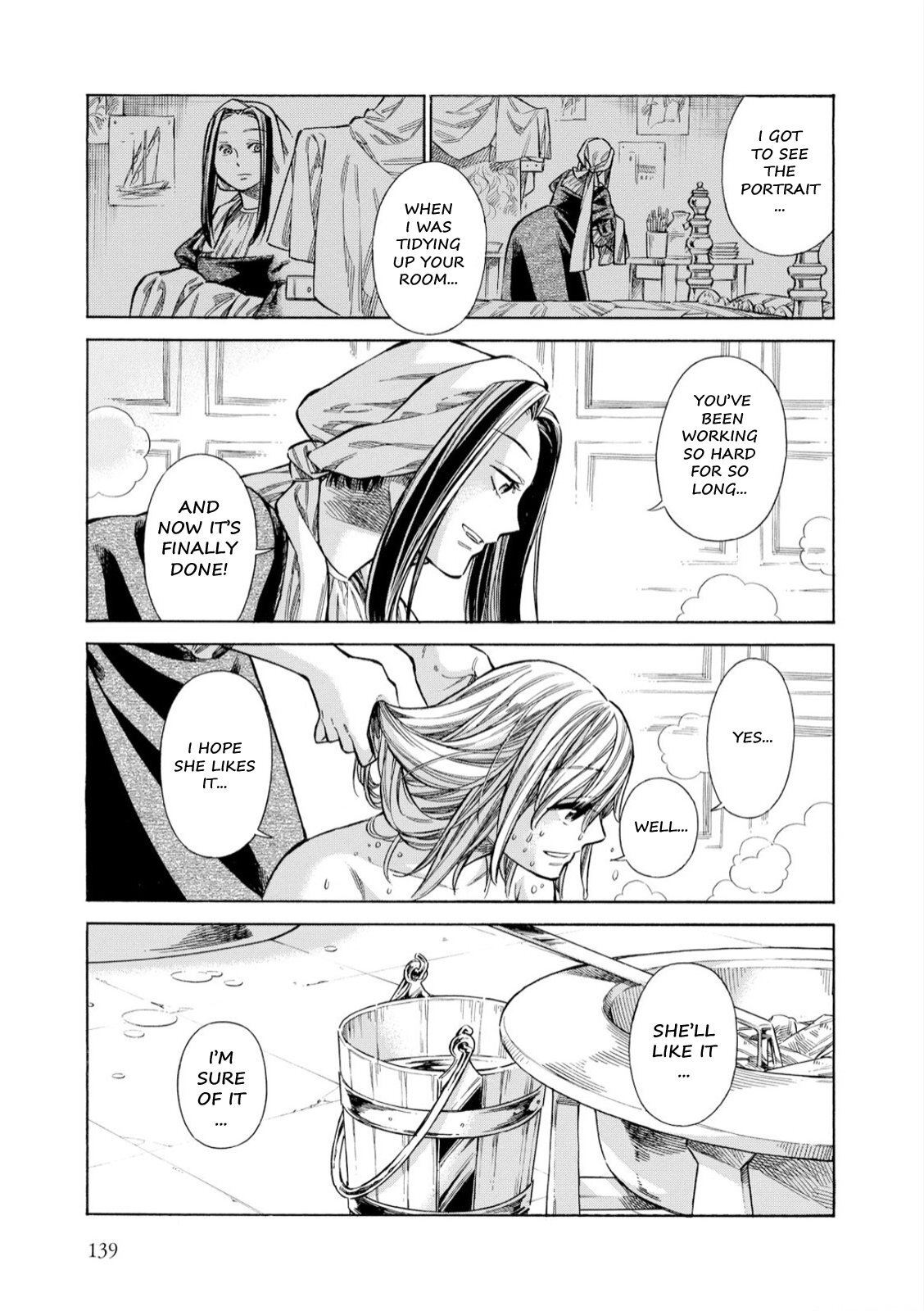 Read Arte Manga Online